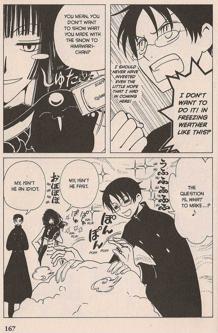 Xxxholic Chapter 101 #7