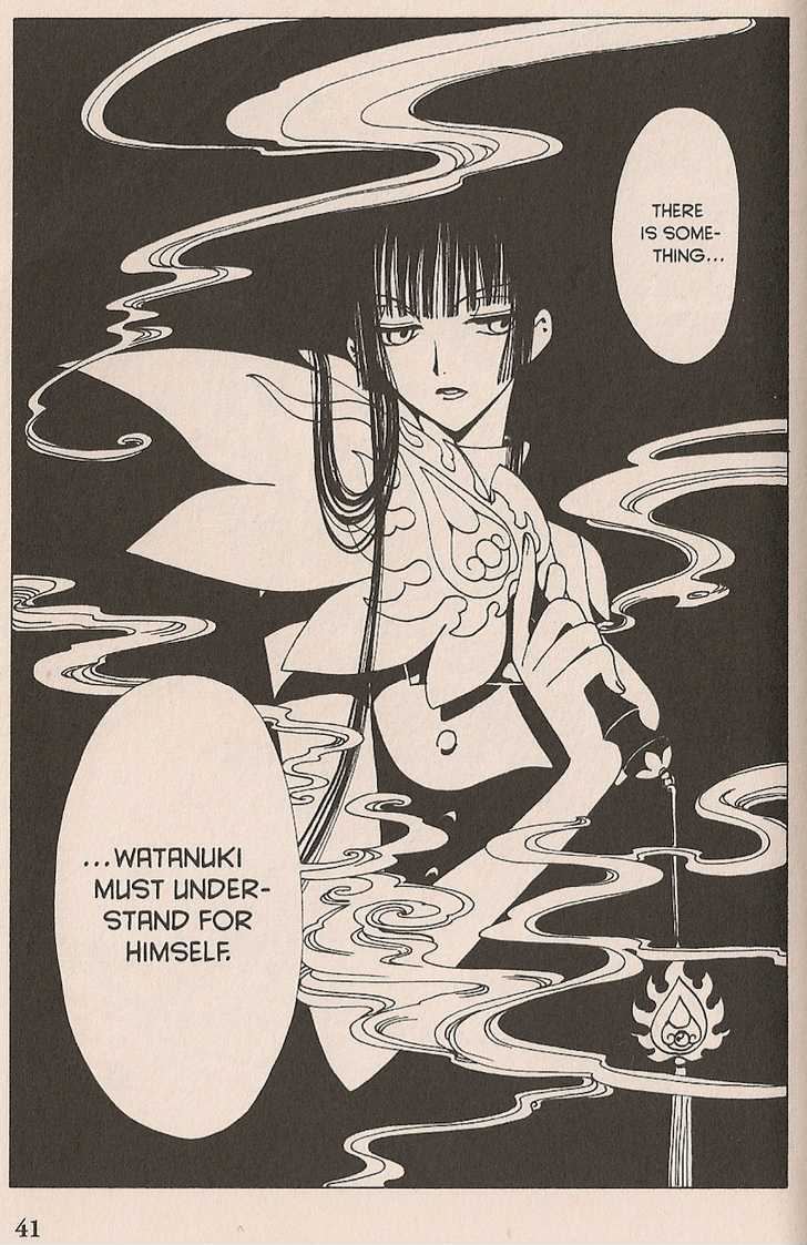 Xxxholic Chapter 99 #20