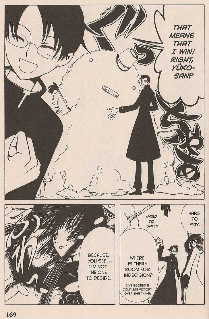 Xxxholic Chapter 101 #9