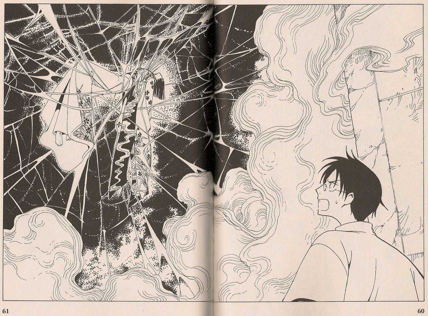 Xxxholic Chapter 99 #39