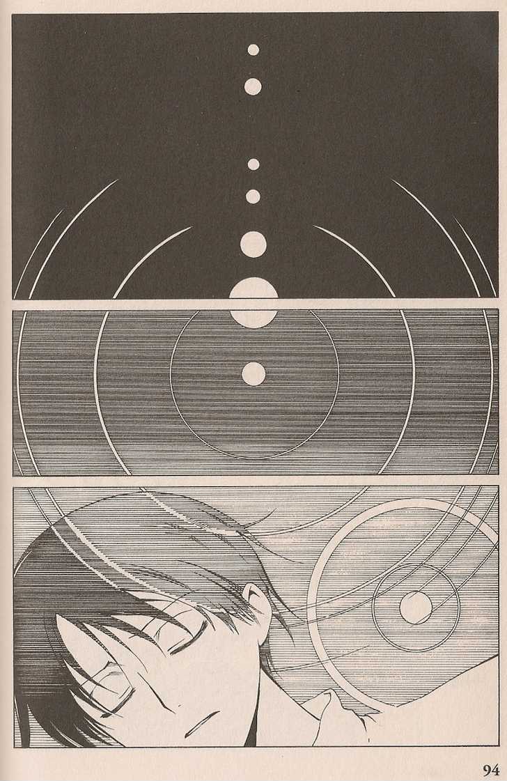 Xxxholic Chapter 99 #72