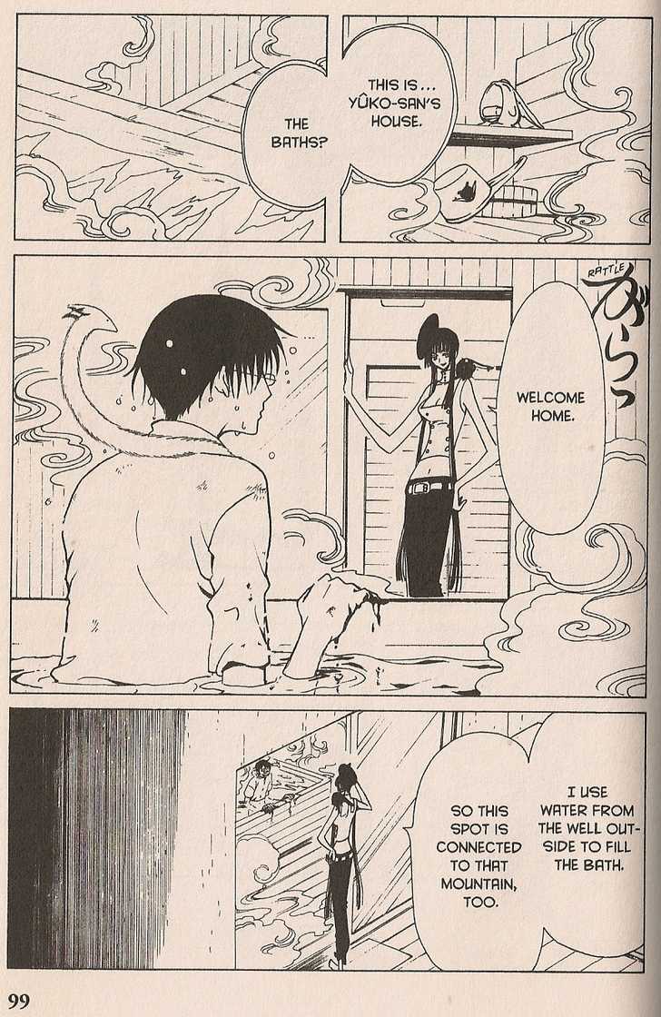 Xxxholic Chapter 99 #77