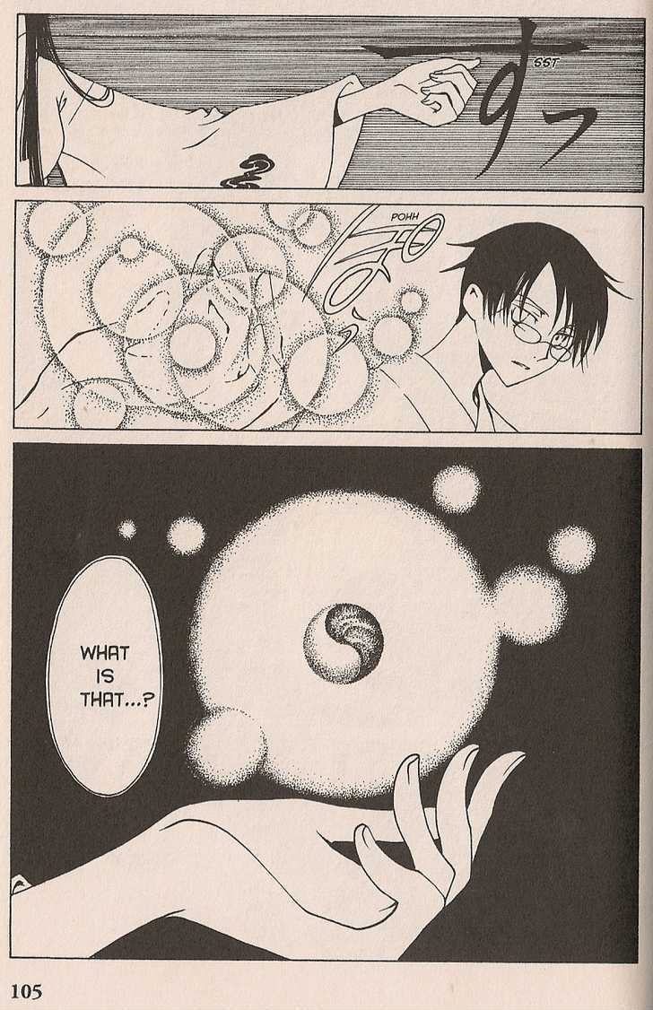 Xxxholic Chapter 99 #83