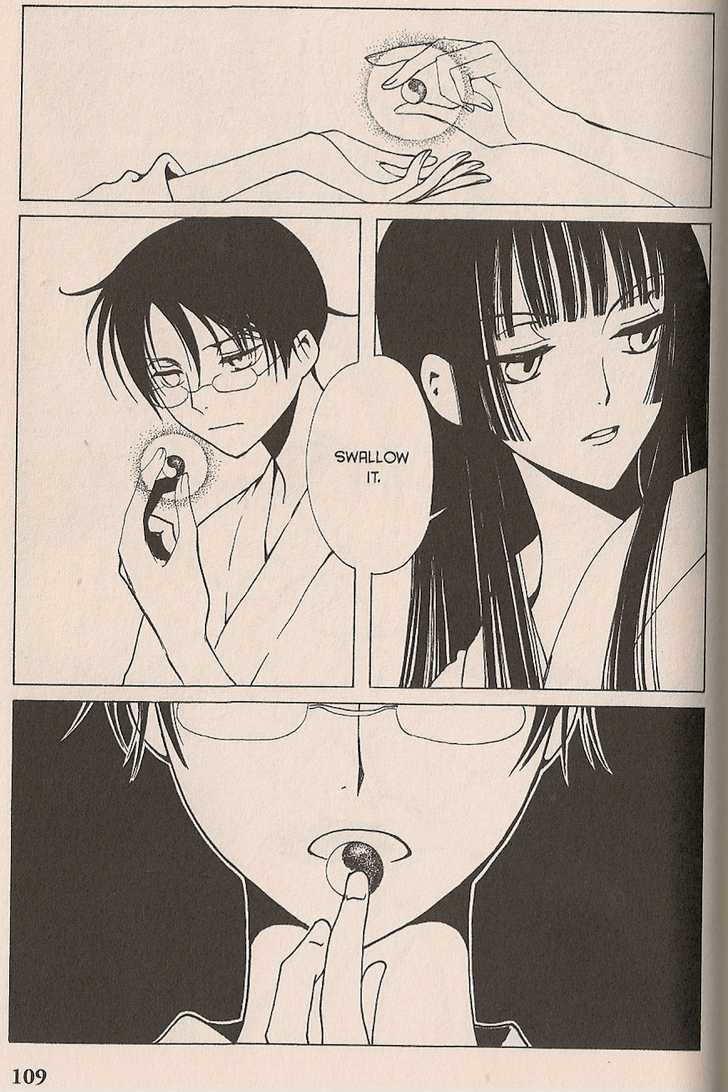 Xxxholic Chapter 99 #87