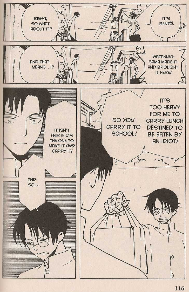 Xxxholic Chapter 99 #94