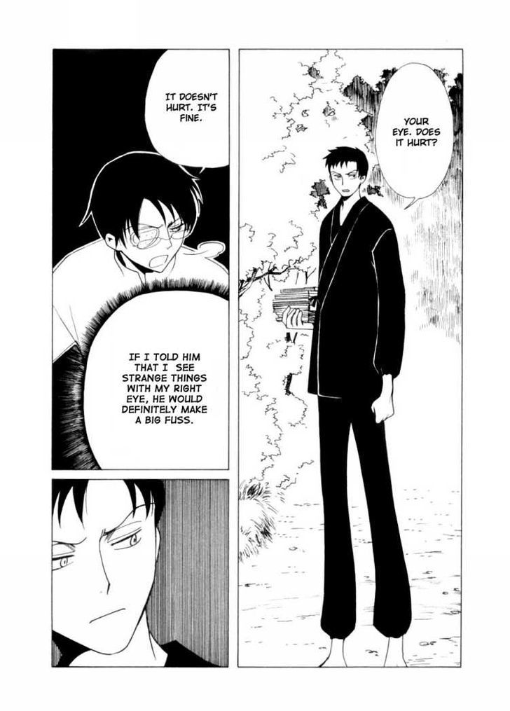 Xxxholic Chapter 45 #10