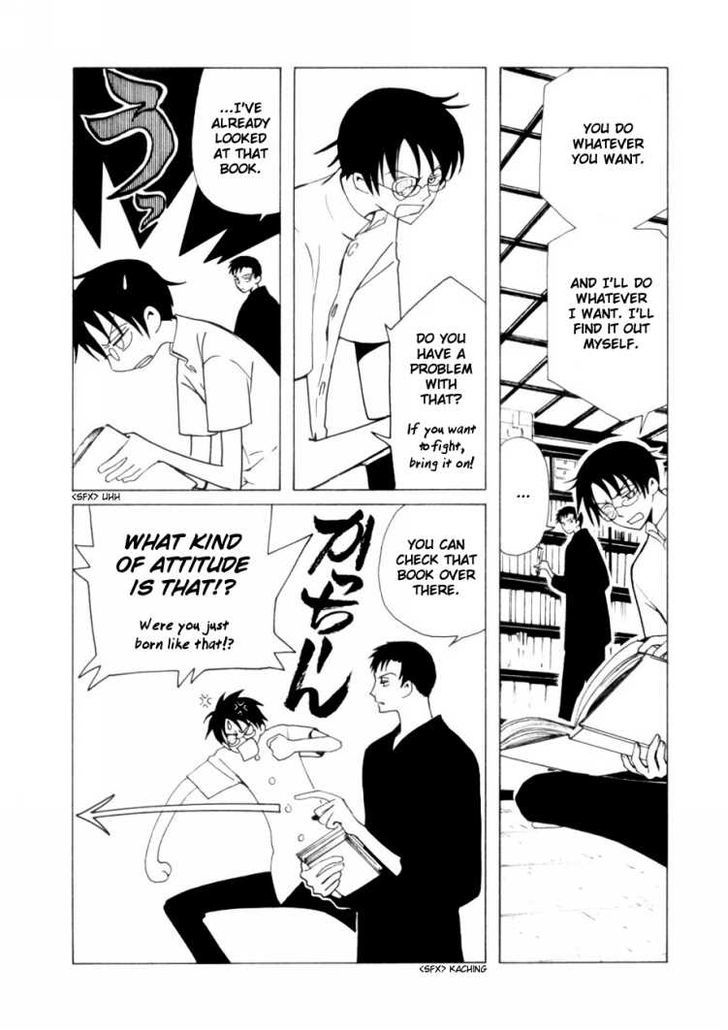 Xxxholic Chapter 45 #32