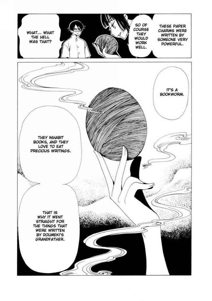 Xxxholic Chapter 45 #52