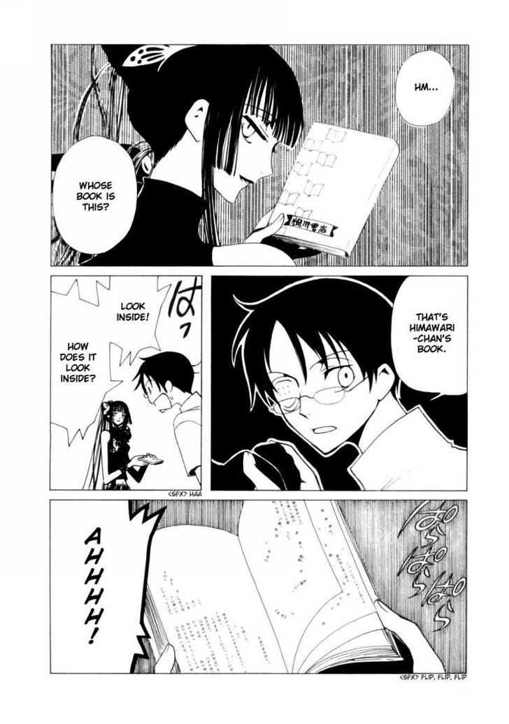 Xxxholic Chapter 45 #55