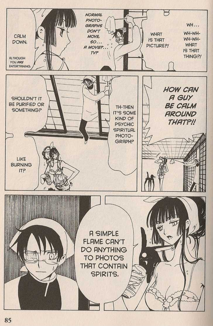 Xxxholic Chapter 43 #33