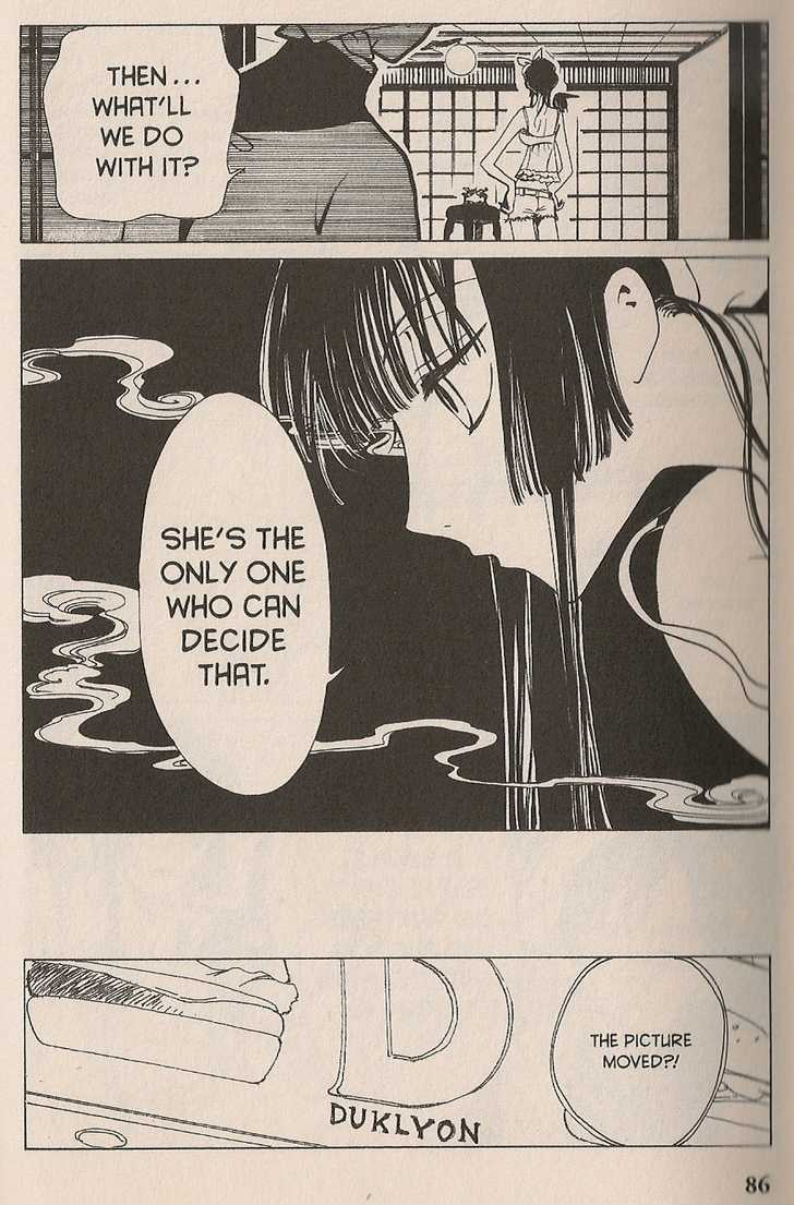 Xxxholic Chapter 43 #34