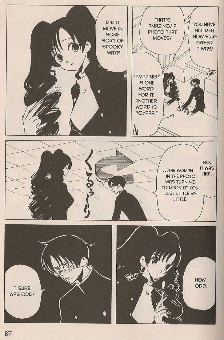 Xxxholic Chapter 43 #35