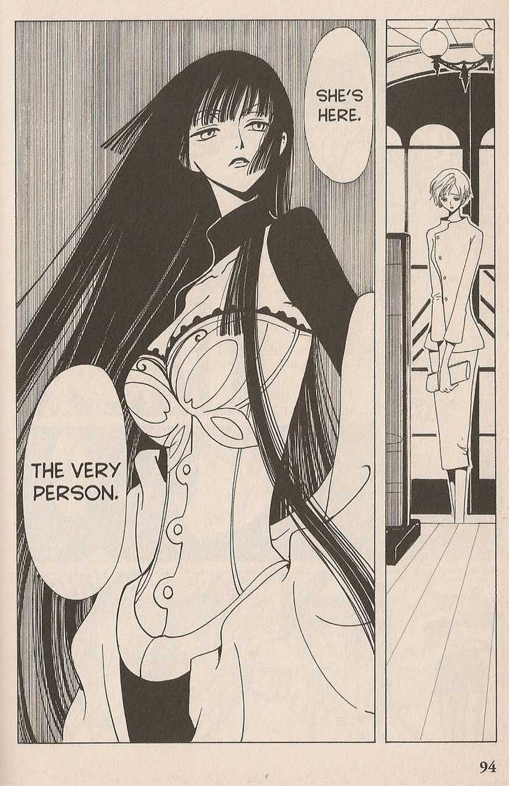 Xxxholic Chapter 43 #42