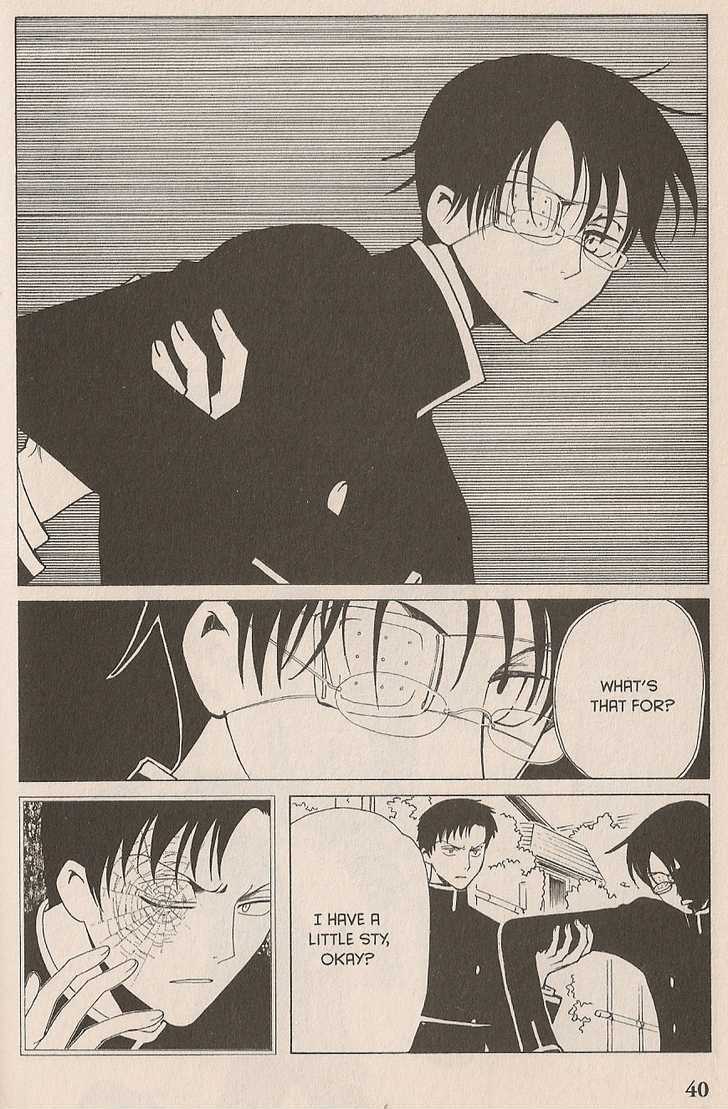 Xxxholic Chapter 42 #17