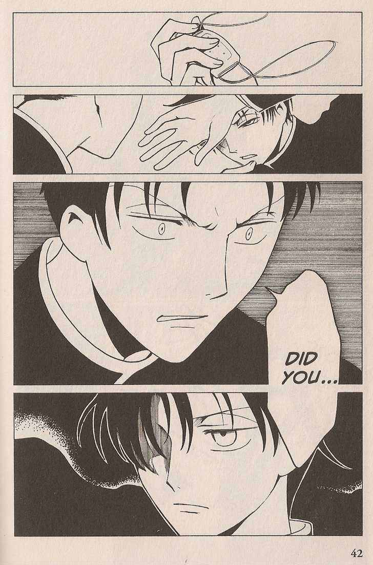 Xxxholic Chapter 42 #19