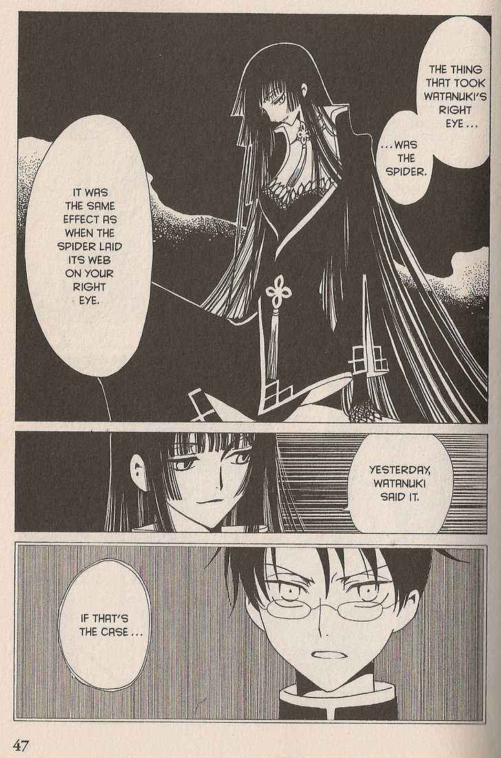 Xxxholic Chapter 42 #24