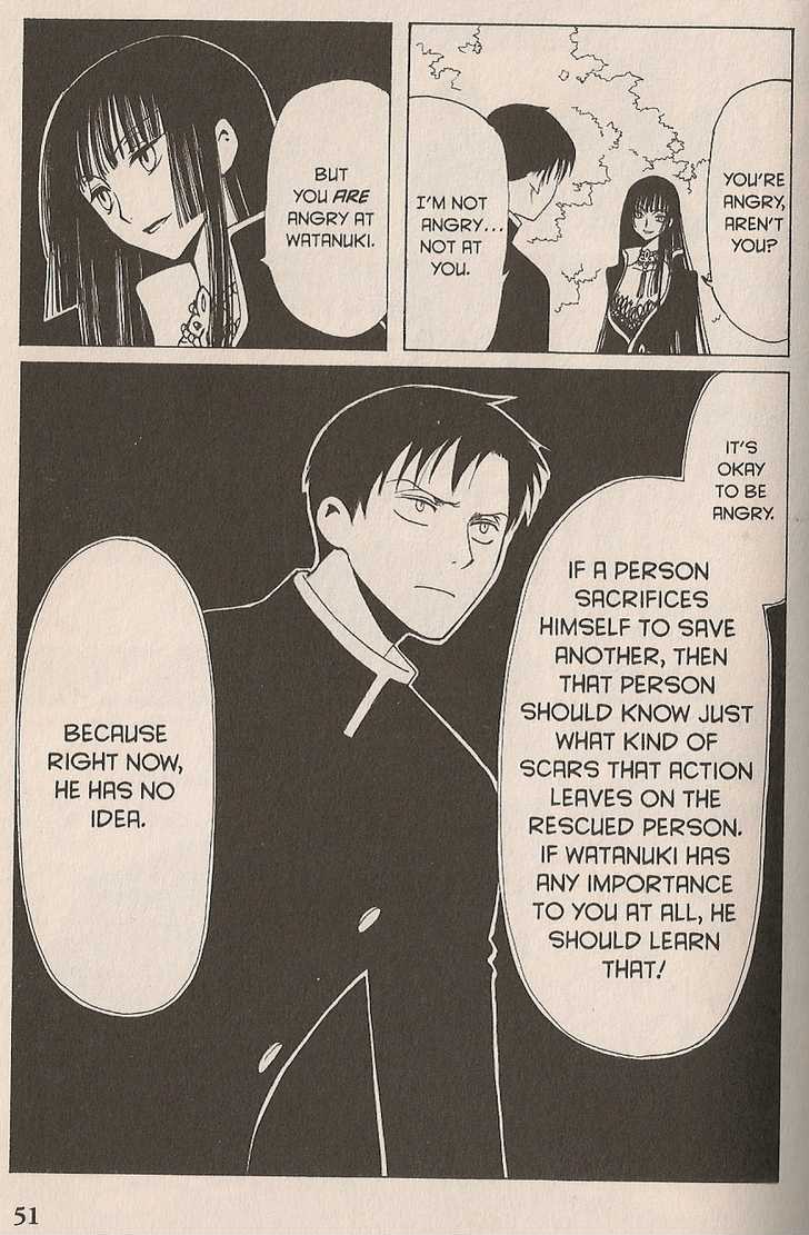 Xxxholic Chapter 42 #28