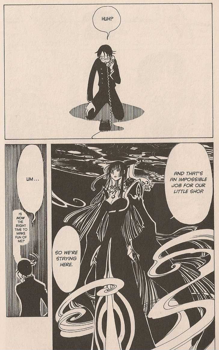 Xxxholic Chapter 38 #12