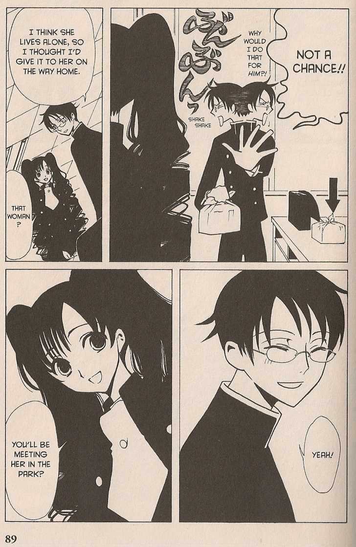 Xxxholic Chapter 36 #11