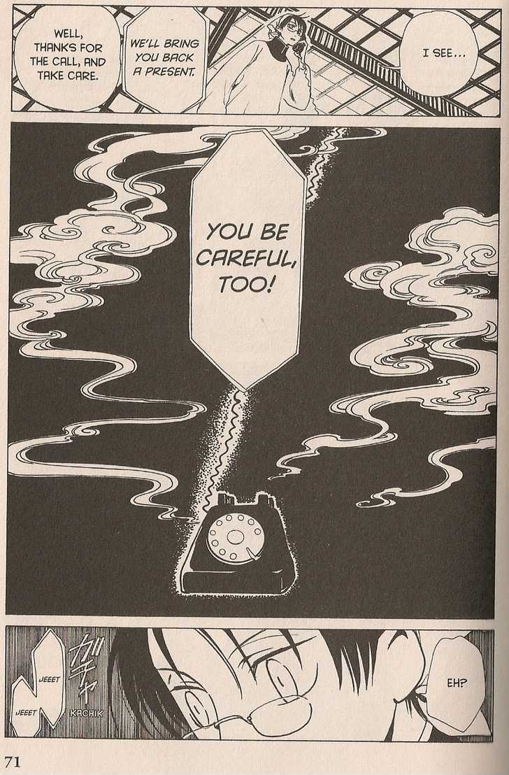 Xxxholic Chapter 35 #7