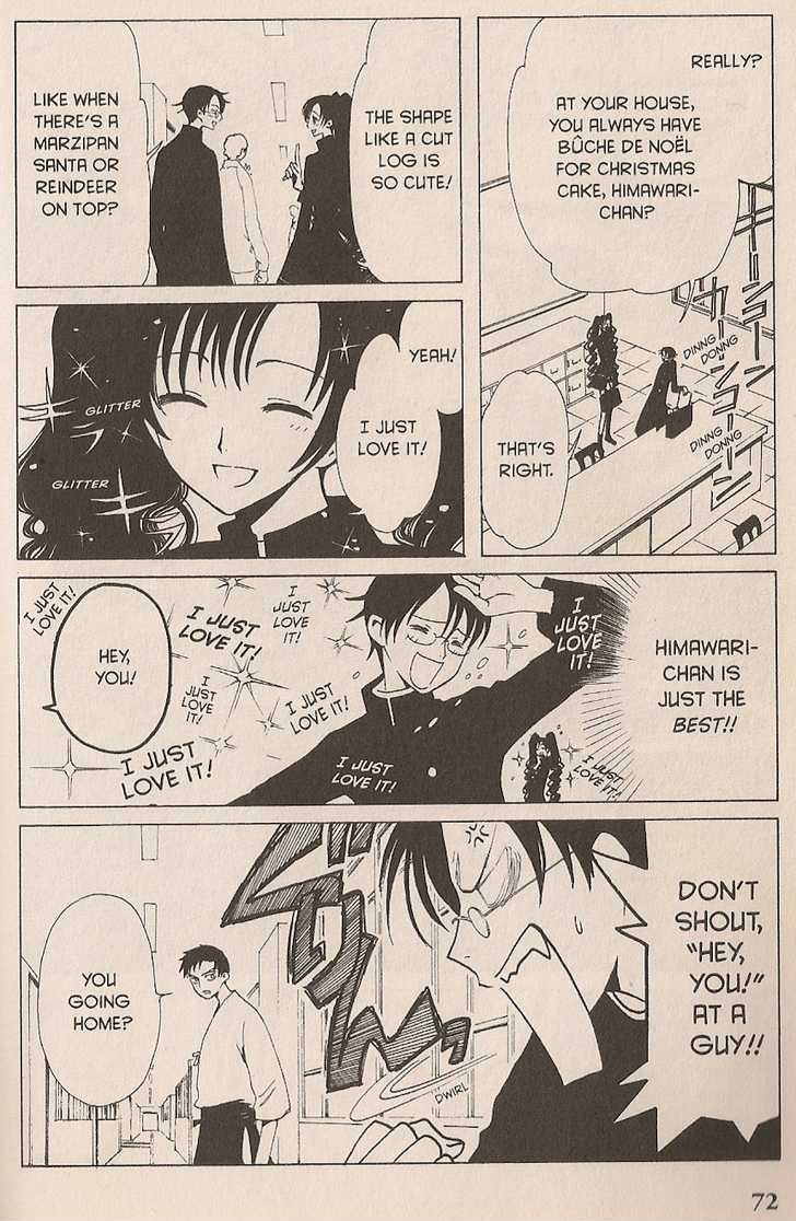 Xxxholic Chapter 35 #8