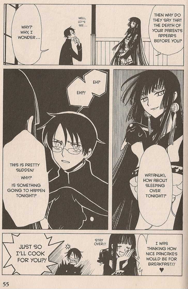 Xxxholic Chapter 34 #5