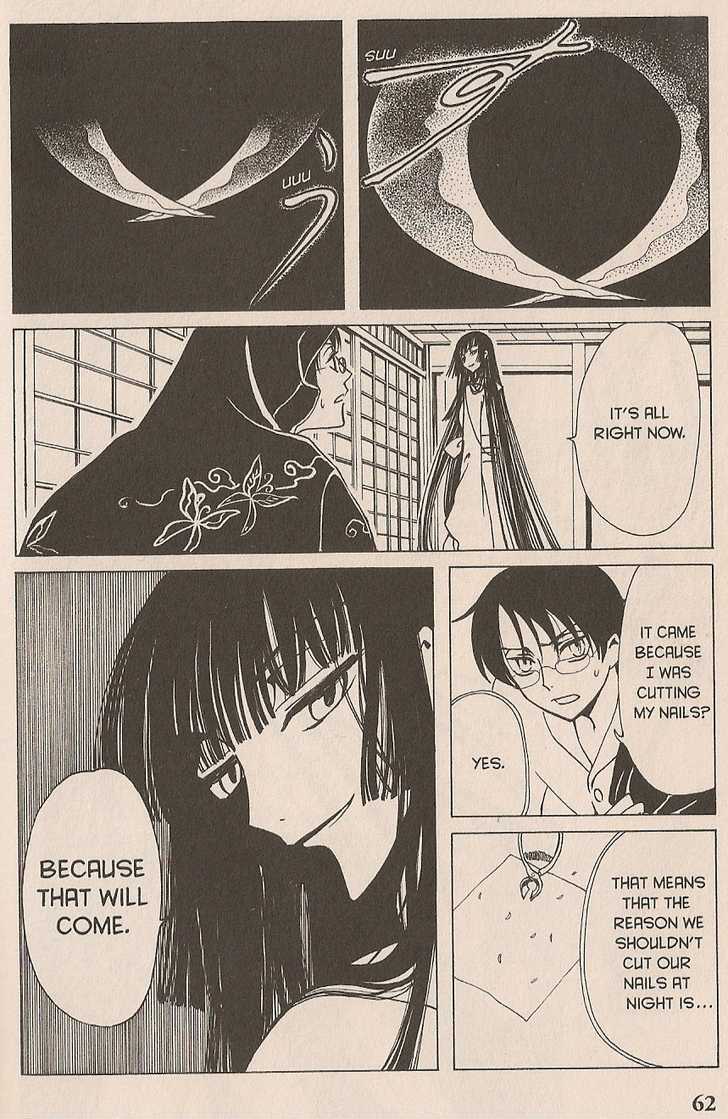 Xxxholic Chapter 34 #11