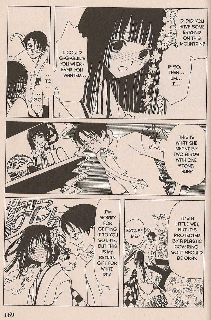 Xxxholic Chapter 32 #8