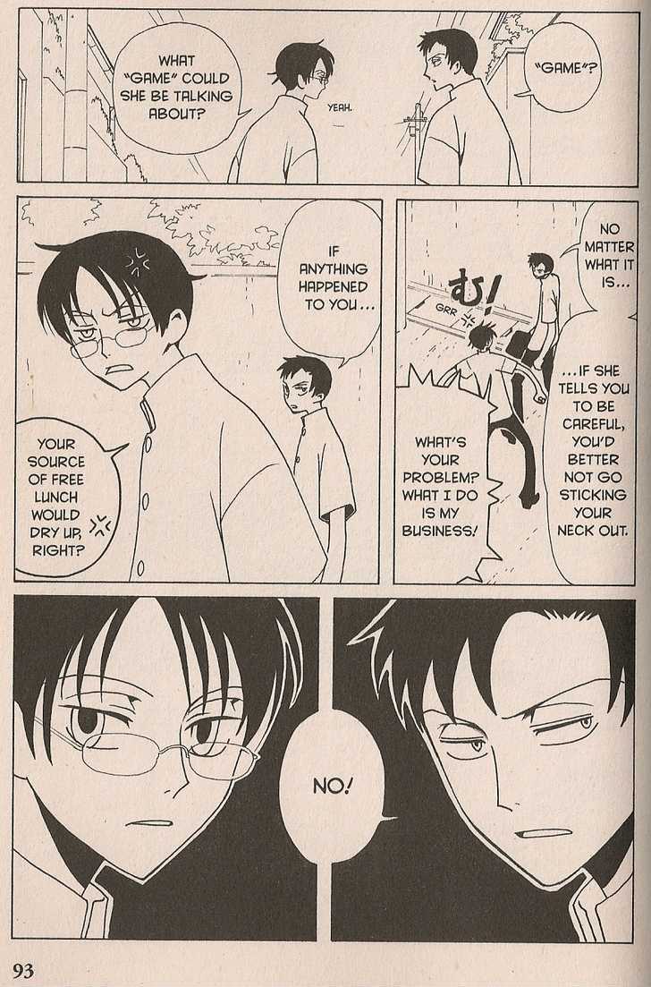 Xxxholic Chapter 30 #3