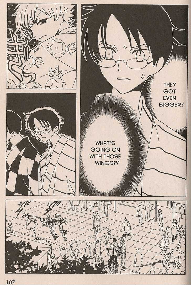 Xxxholic Chapter 30 #17