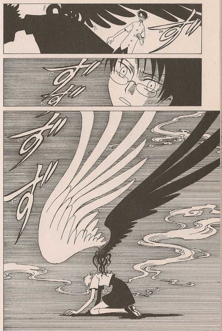 Xxxholic Chapter 30 #24