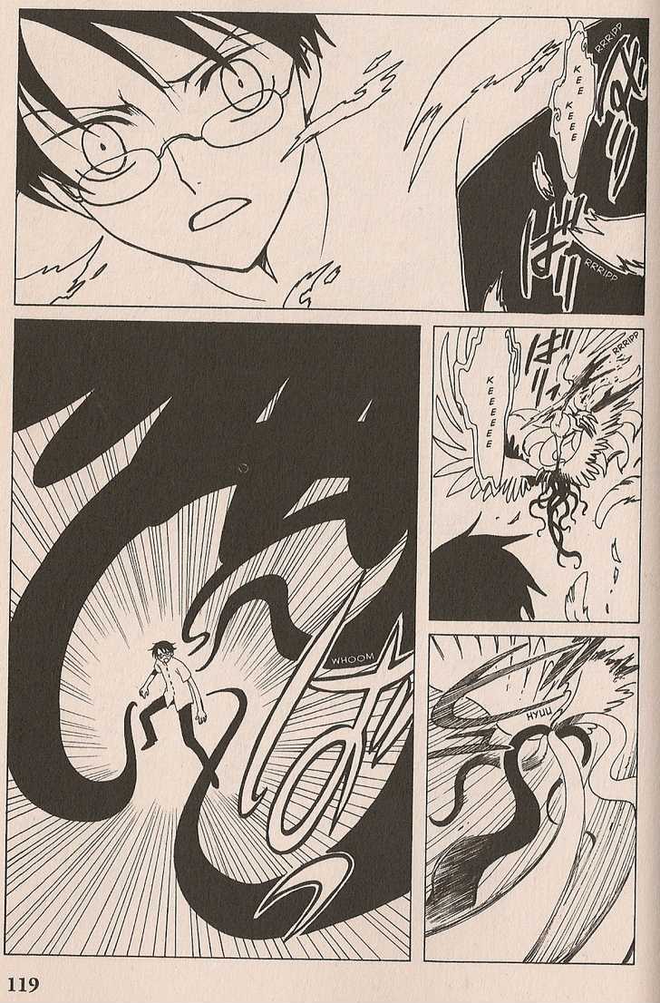 Xxxholic Chapter 30 #28