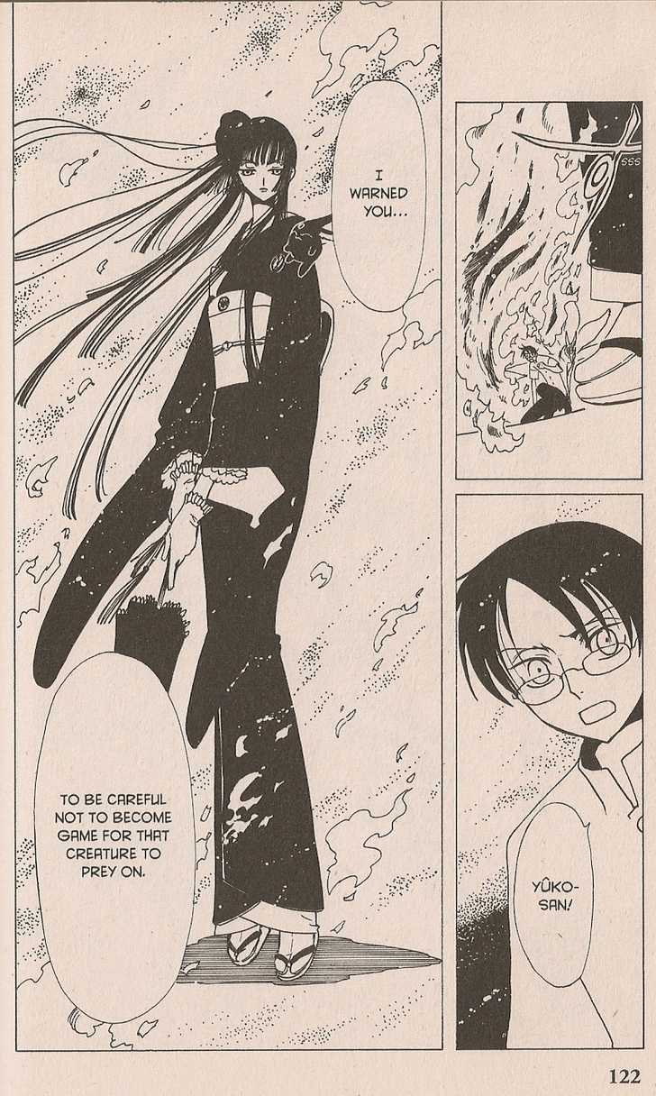 Xxxholic Chapter 30 #31