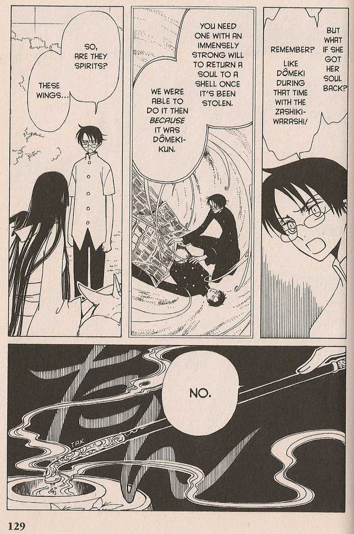 Xxxholic Chapter 30 #38