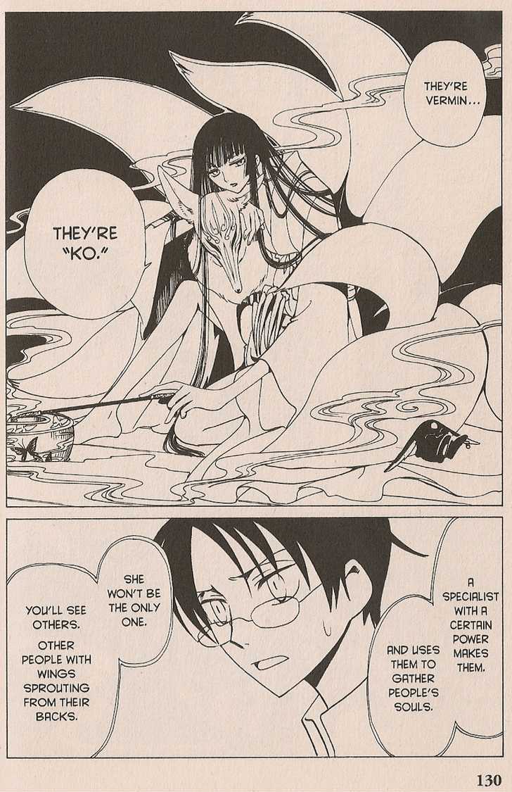 Xxxholic Chapter 30 #39