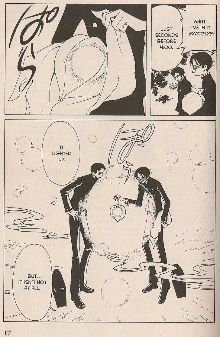 Xxxholic Chapter 33 #16