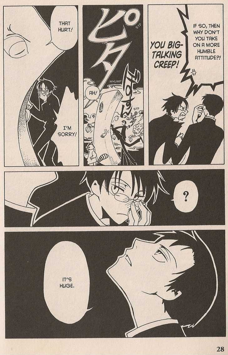 Xxxholic Chapter 33 #26