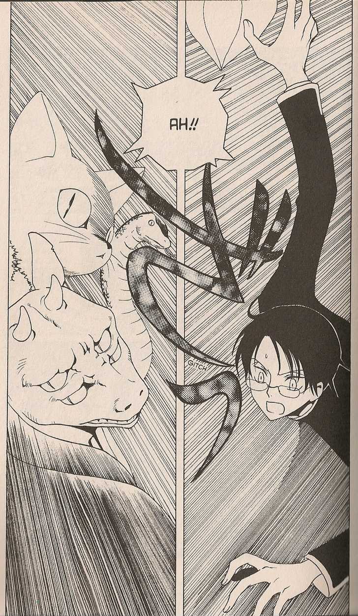 Xxxholic Chapter 33 #30