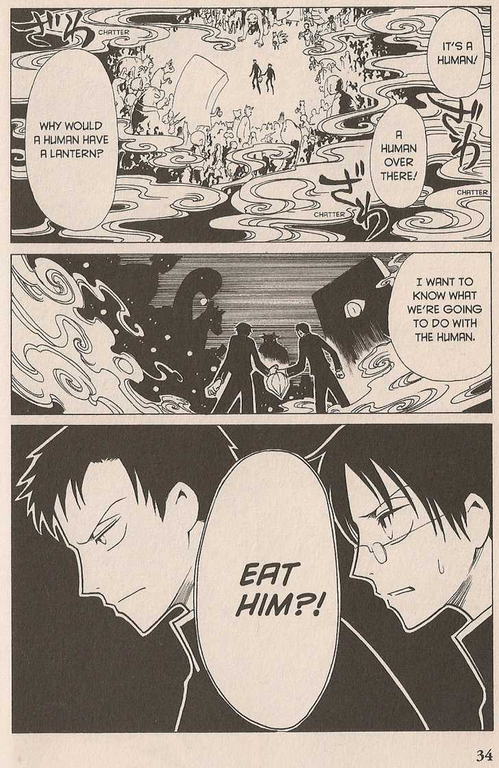 Xxxholic Chapter 33 #31