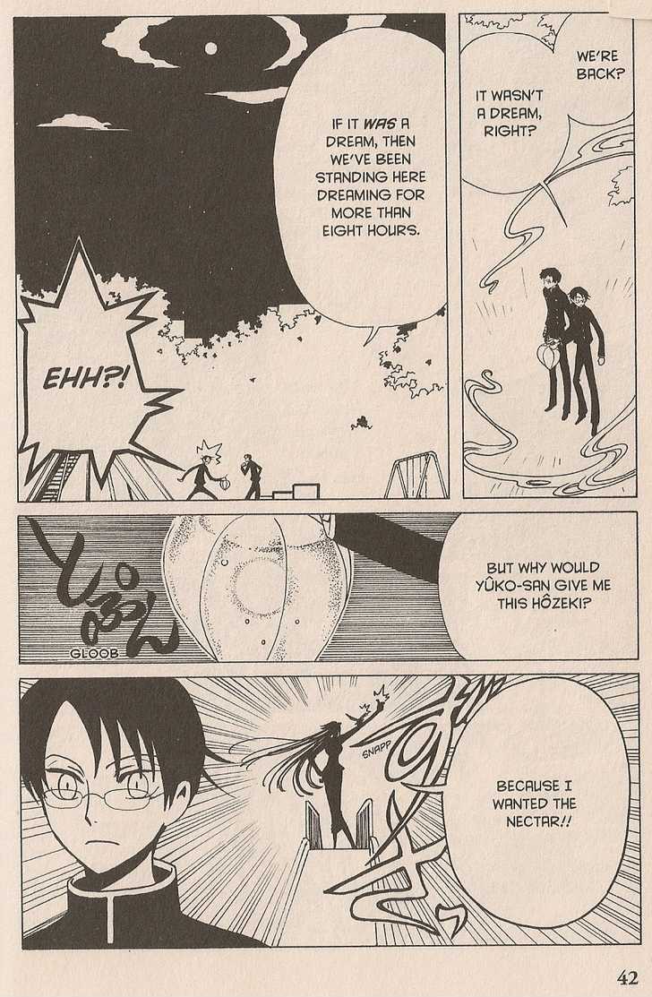 Xxxholic Chapter 33 #39