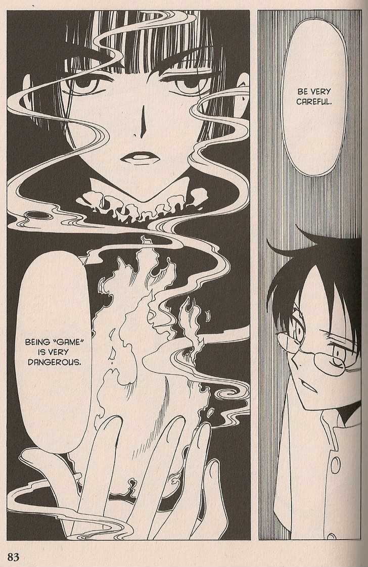 Xxxholic Chapter 29 #21