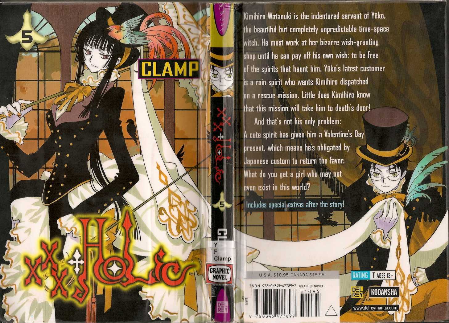 Xxxholic Chapter 27 #1