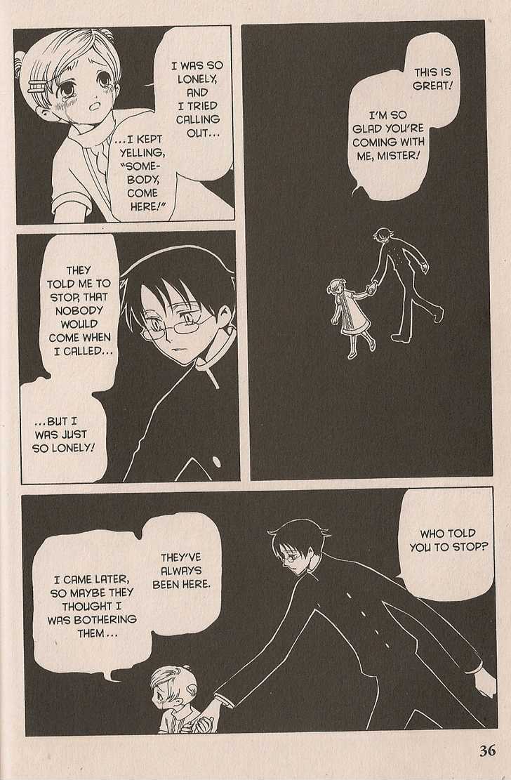 Xxxholic Chapter 28 #2