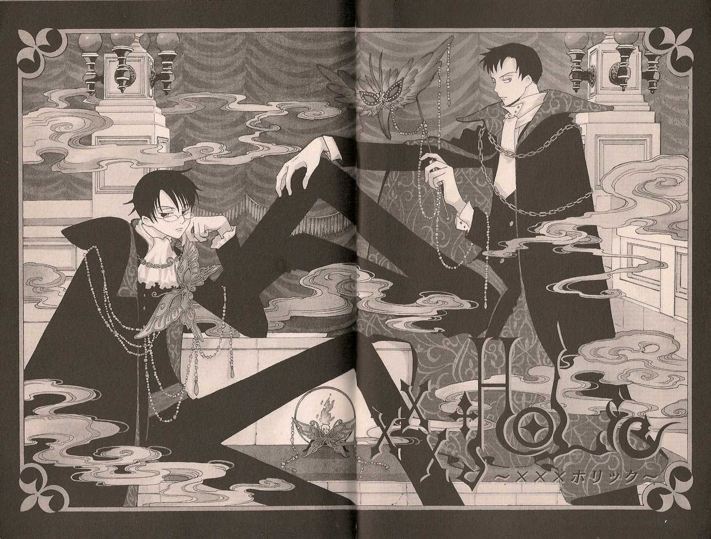 Xxxholic Chapter 27 #4