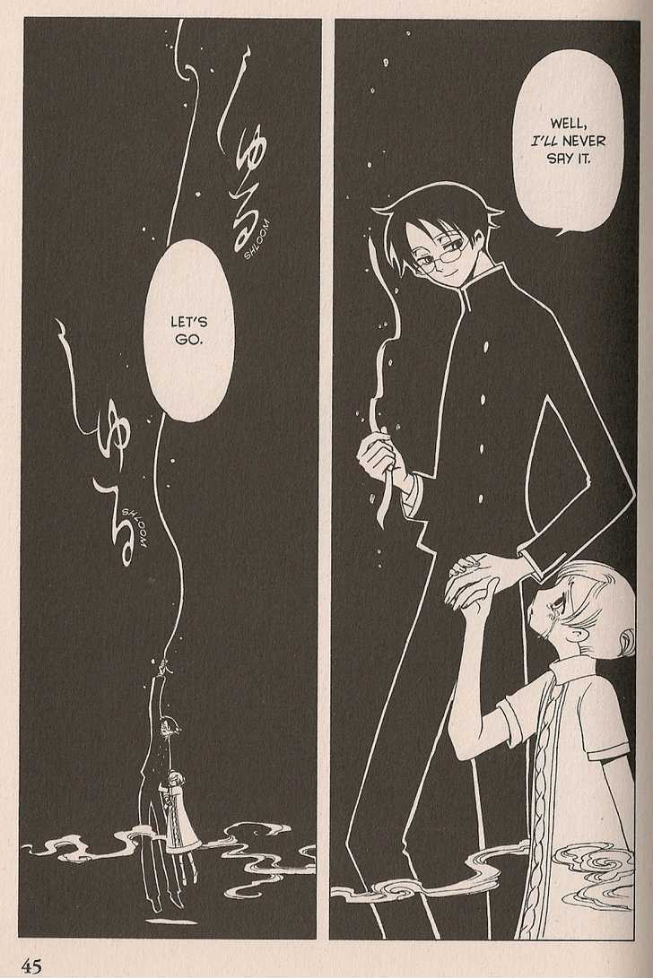 Xxxholic Chapter 28 #11