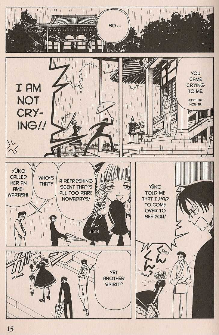 Xxxholic Chapter 27 #16