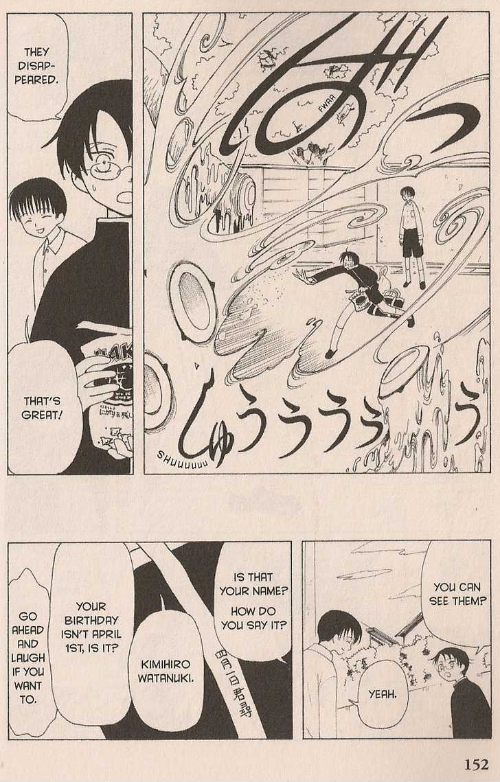 Xxxholic Chapter 25 #4