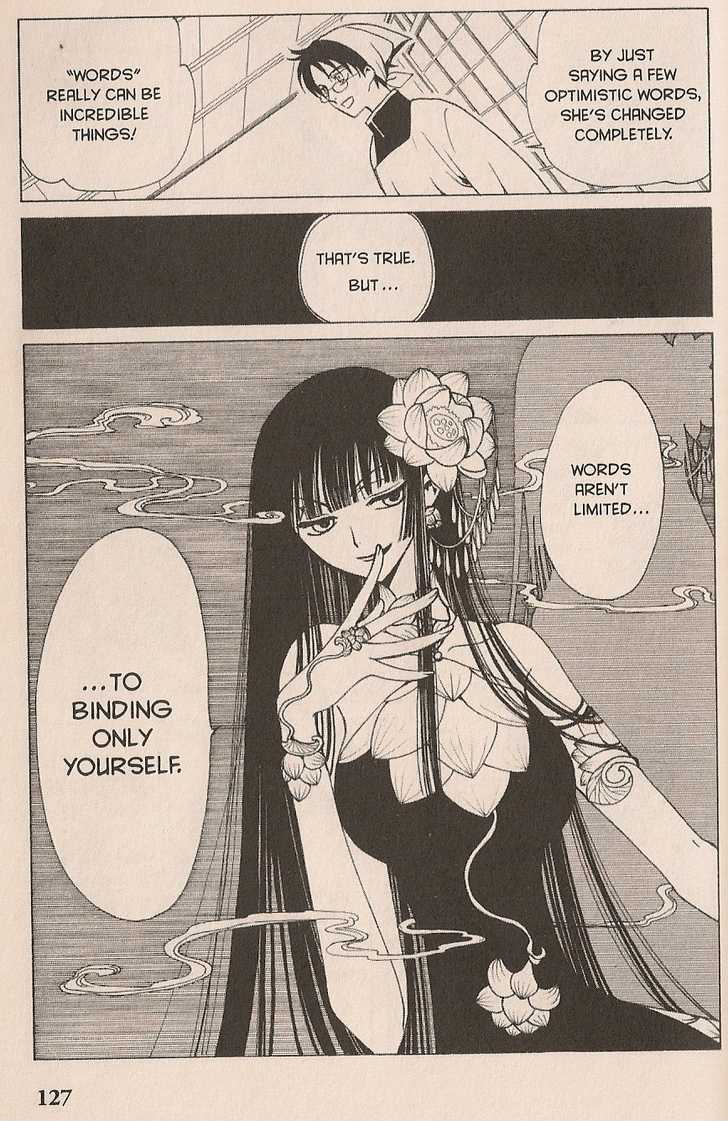 Xxxholic Chapter 24 #9