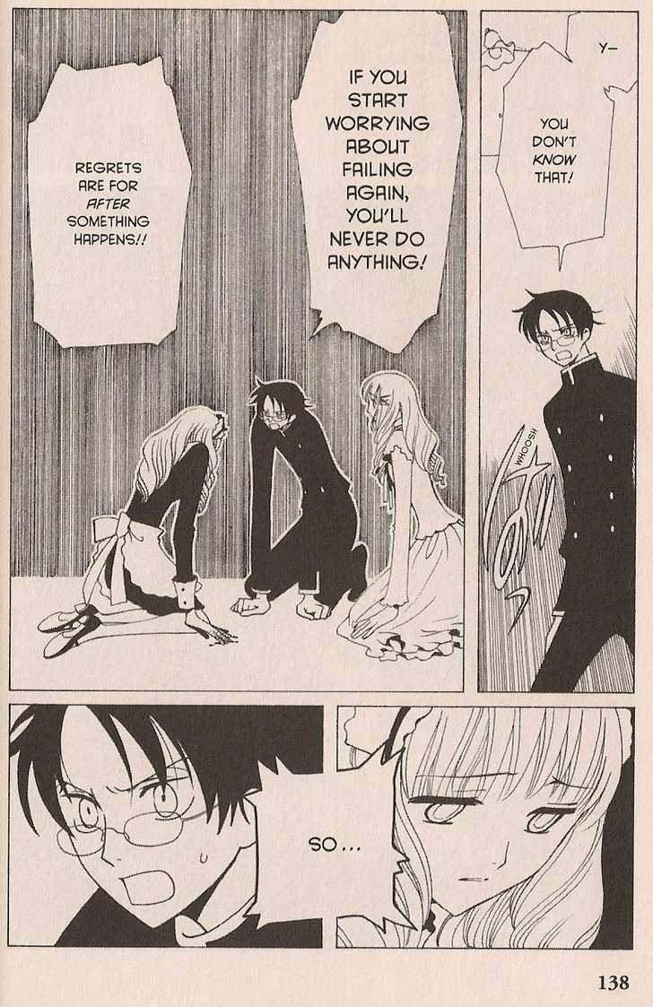 Xxxholic Chapter 24 #20