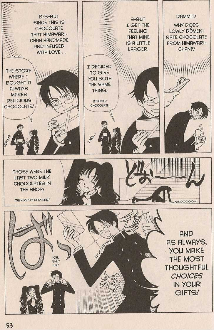 Xxxholic Chapter 22 #3